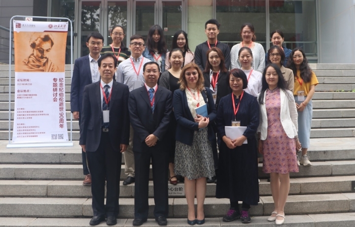 779bcc25a3de4ab88a41fd1eda996f04