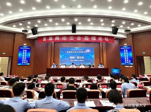 微信截图_20211011094334