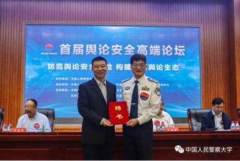 微信截图_20211011094546