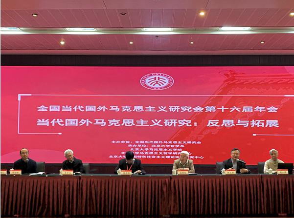 微信截图_20211019100231