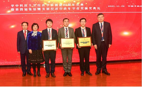 微信截图_20211116105106