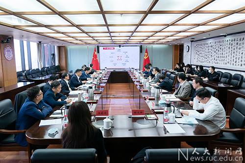 微信图片_20211118113130