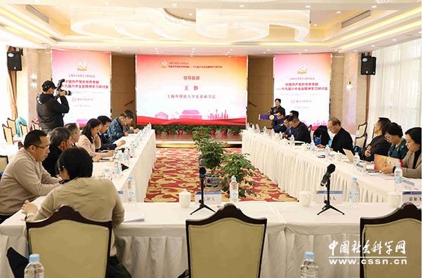 微信截图_20220120102220