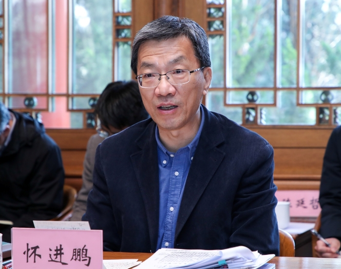 怀进鹏讲话