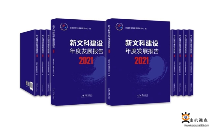 218E77BDB7AC7BA18C3BEC67FD3_66338075_279A7
