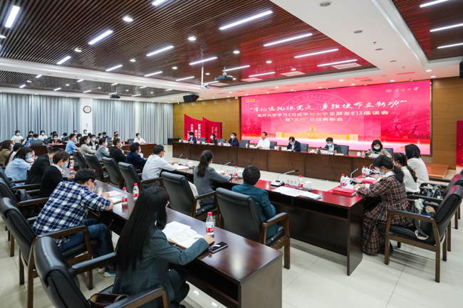 微信图片_20220509085834
