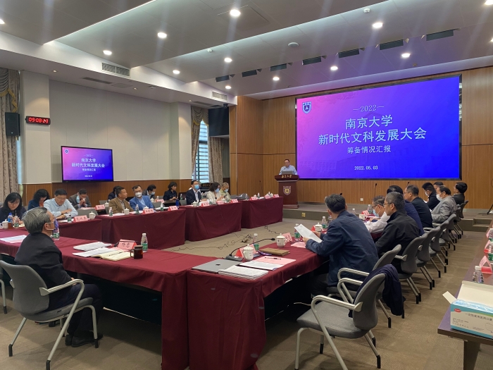 微信图片_20220510093229
