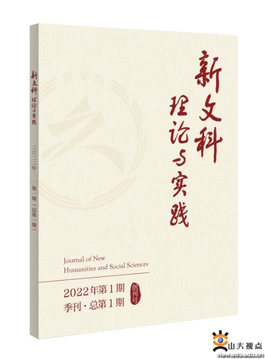 微信图片_20220511094637