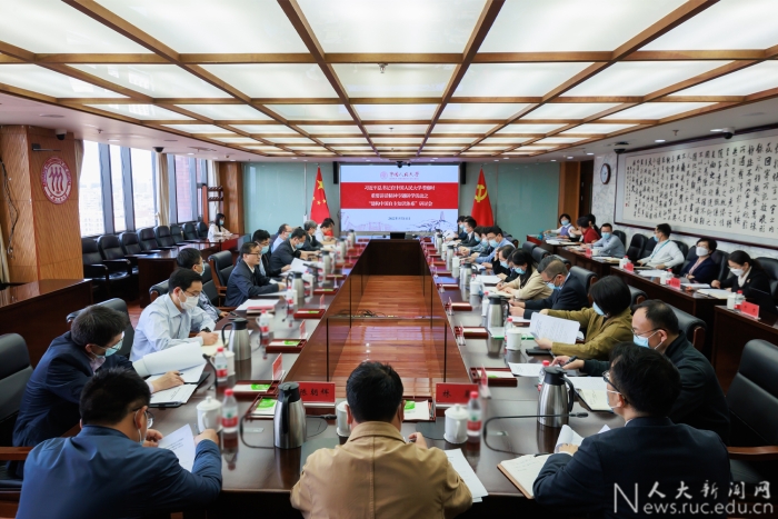 微信图片_20220516092725