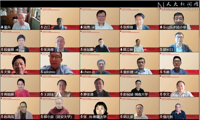 微信图片_20220517090543