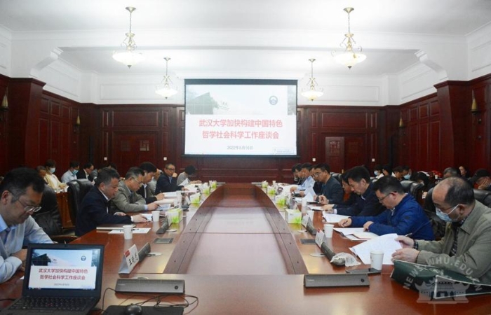 微信图片_20220519093653