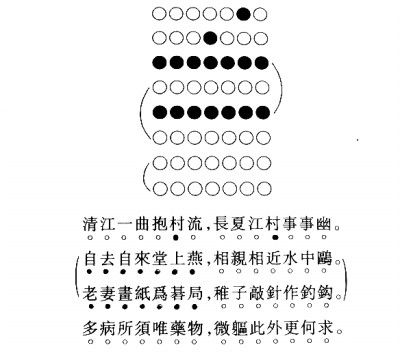 res1303_attpic_brief