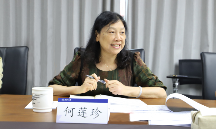 微信图片_20220708173845