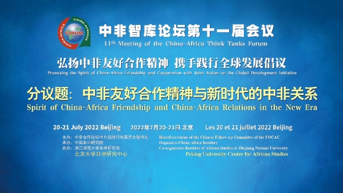 3b554ec4e3e04f368e5bcdac916bbc0e