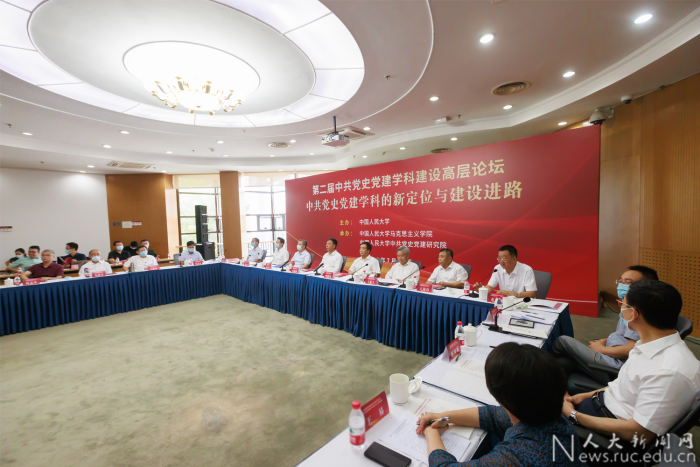 新闻网