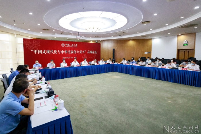 1F9CED23-9317-4699-BC18-2EAFE990B9F9