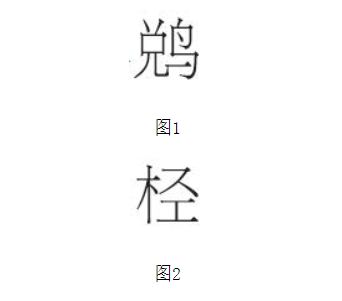 微信图片_20220822095653