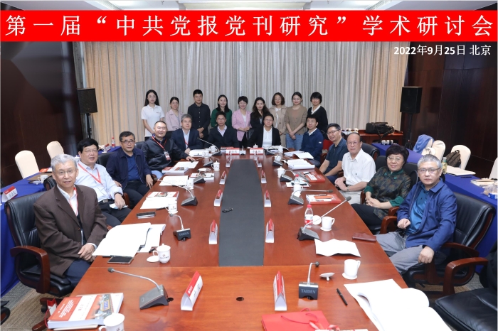 87925cef5a7544afb9a65eebcd4fe568