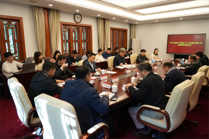 fe87561429d54528bec63334d27c0868