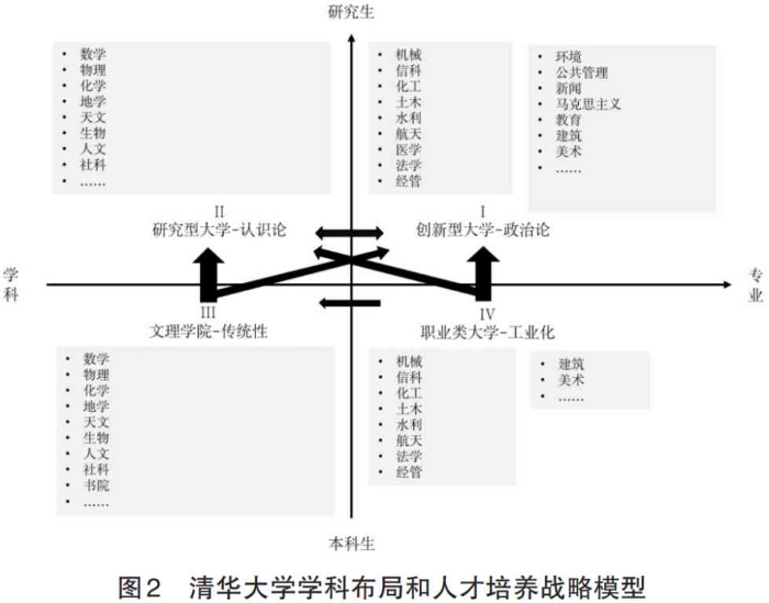 1B34FCC1E1D6EA4C6DCCCAD372E_E95D02E2_7DFE