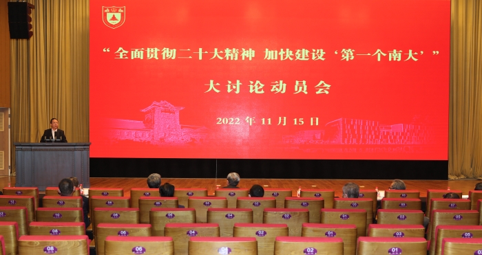 20221116090303939ttmiwu