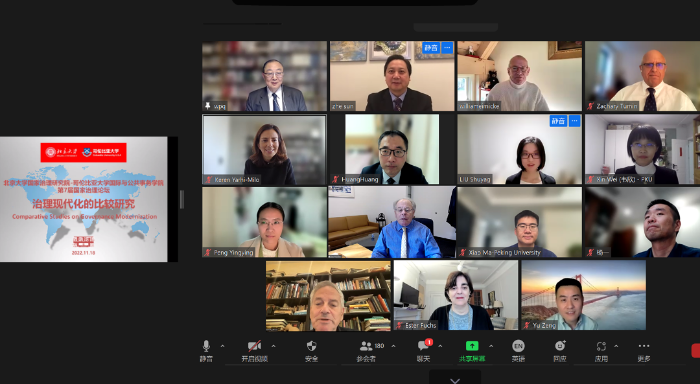 e90a2c0387c343cf8ee4920e759e5b49