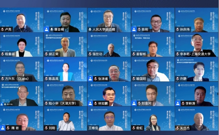 fe3020108d4e4c378a1ee50f2d782dc6(1)