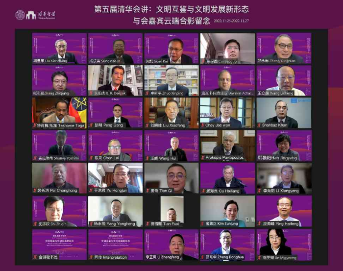 FDBDF81DAD8435B2EAC18B041DC_5ECF71EB_E65FD