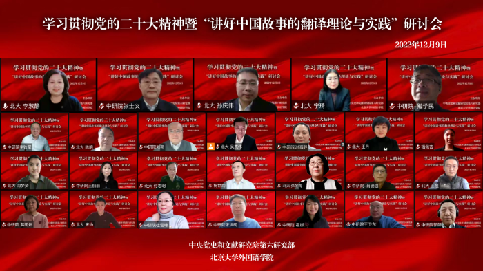 a35e8c418dd941edbb866c667f356939