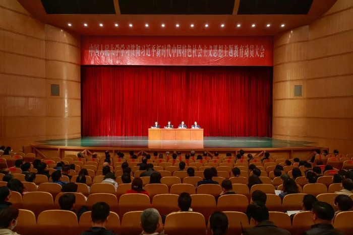 微信图片_20230412101823