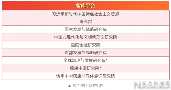 屏幕截图-2023-05-18-084639-1