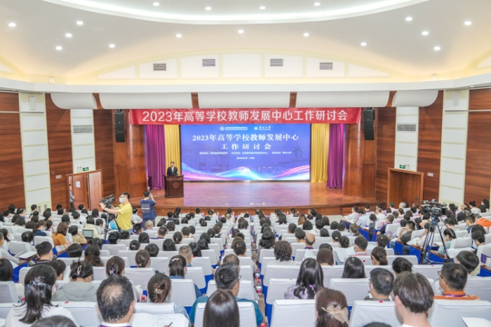 00300053390_02cfdc72