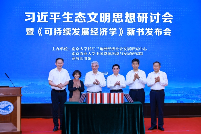 20230606162115584lepsfg