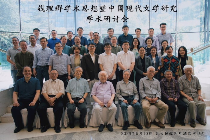 a33d817611a8427fa8b65889e65d8dbc