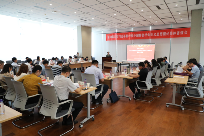 00300053486_db7df9d8