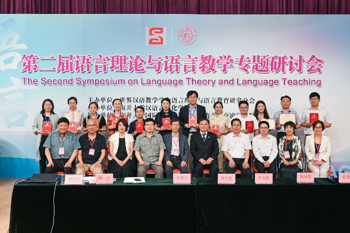 00300053520_a3924b5f