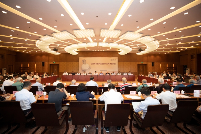 687CC171E5B3335D77FC9FC93B7_2E0F850A_2C6B7F