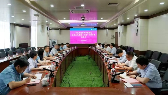 00300053598_bfb040a7