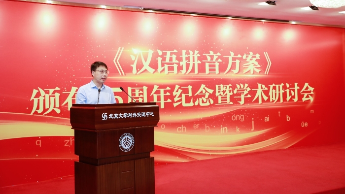 3a3f1e49de0a499e867e0b0ac64a4706