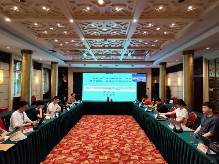 2c4e17e6c234443ebd6ce98c0e1c0752