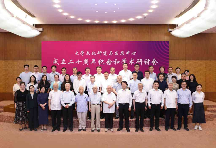 B31A2762177245A6D9D3C3B2372_6531E5E2_D2810