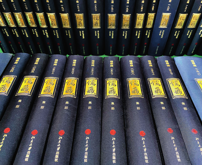 4614d95a3d4c44c1907271f354537869