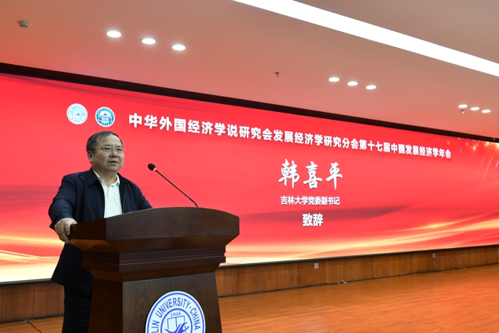 5E3FD0C4E390FBA1C493F2906BB_45B568C0_13AF381