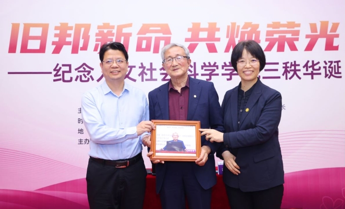 8C38D049990B2524BF90B3B4813_4DB40264_16F8F