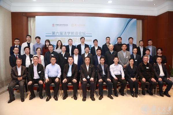 26416646-0923-4a2c-934f-363445702088