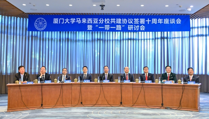 0DE337C0FE136B268EFC7070F97_DD3357DD_6F0BAD