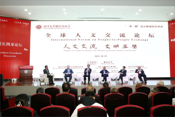 e84e6dfb746c49b98604c5f1e9efdbc5