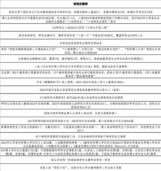 5A5F77BE48637533CF992D10782_C62DF93C_2CEFC