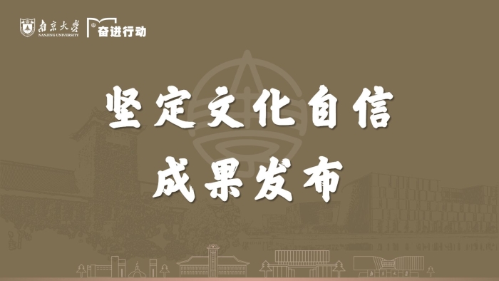 AA7F52B723D812BD10323F5588E_00696764_192AA