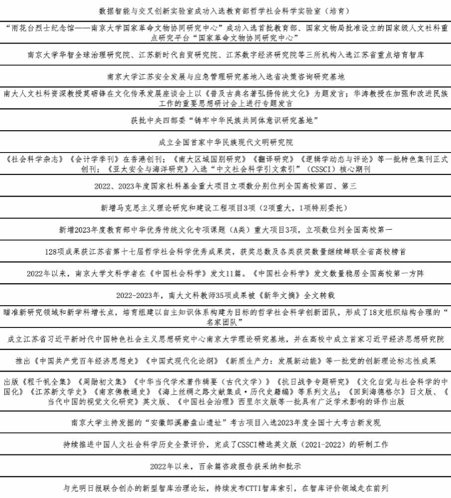 A68A2FF0FED05A913E9D41CBDFA_672C0062_32A18